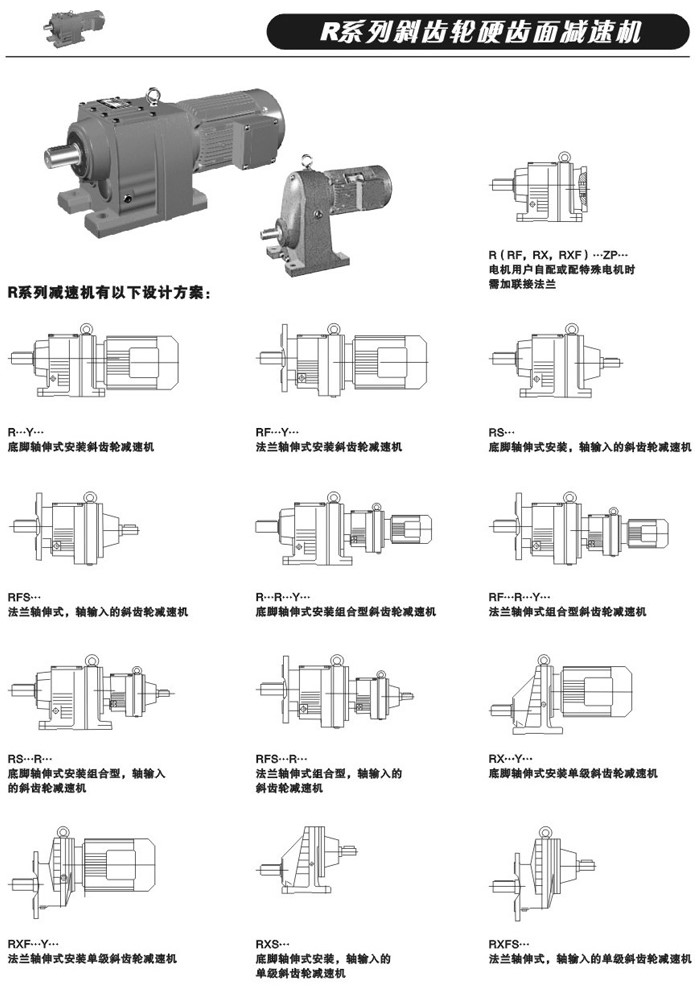 说明图.jpg